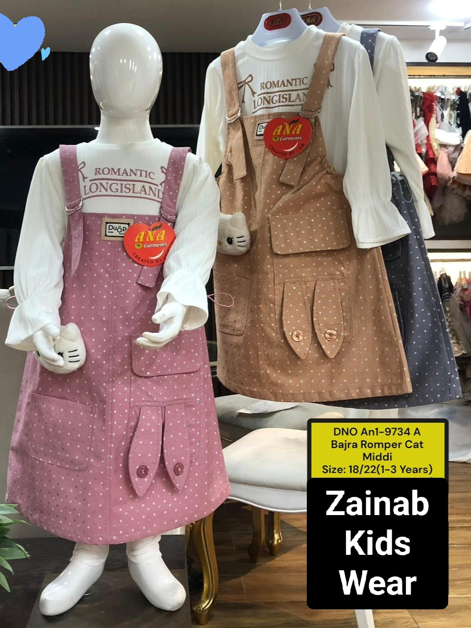 K0001-Baby Rumper Cat Middi